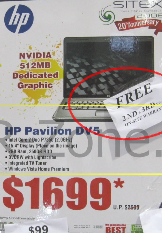 Sitex 2008 price list image brochure of (LAST DAY Deals) VR-Zone Hp Dv5 IMG 1681