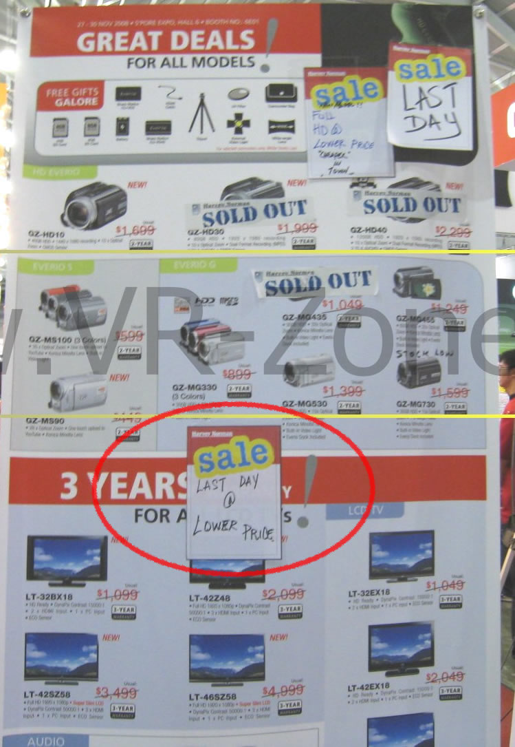 Sitex 2008 price list image brochure of (LAST DAY Deals) VR-Zone Jvc IMG 1676