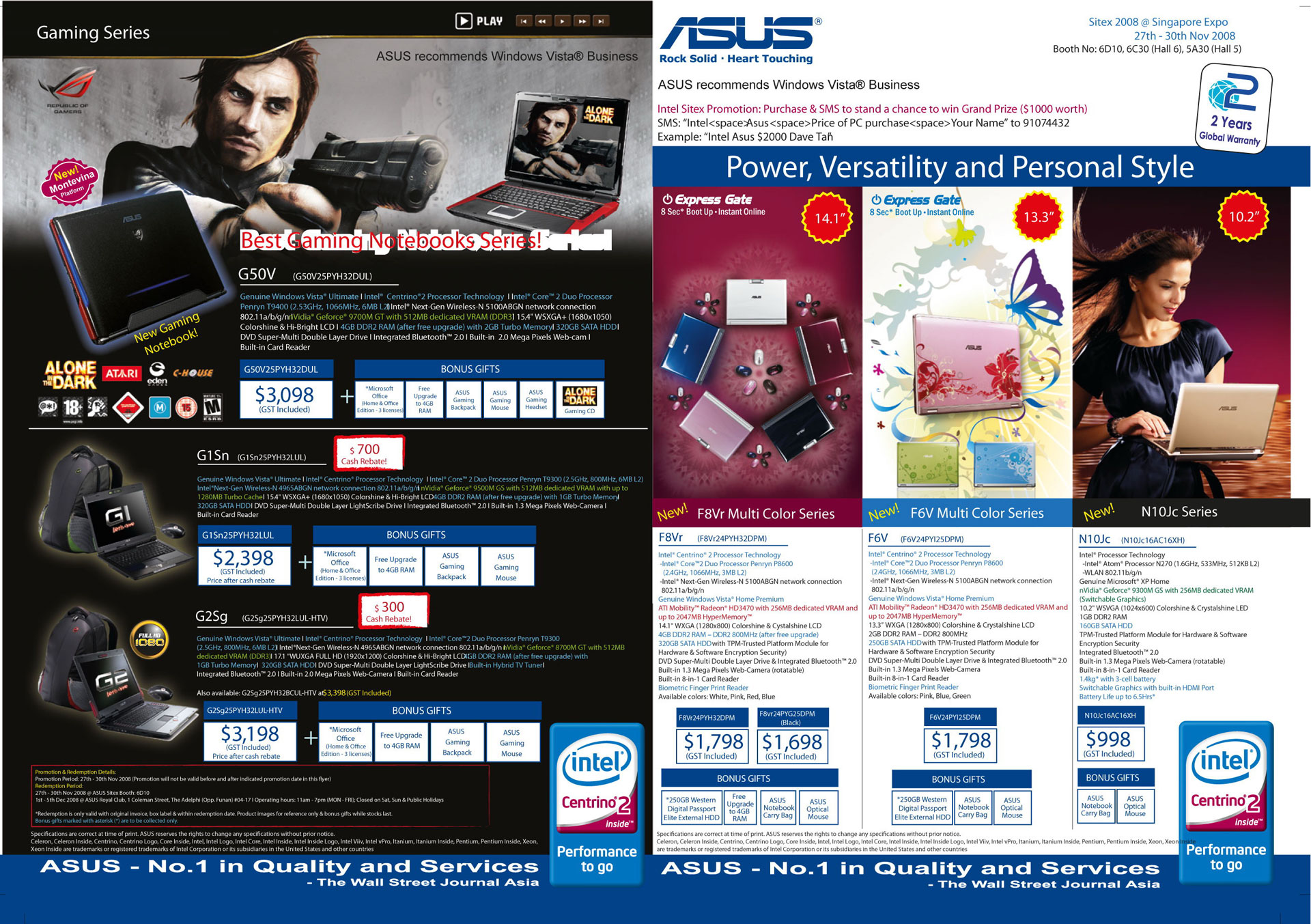 Sitex 2008 price list image brochure of ASUS Notebooks Sitex Front Page
