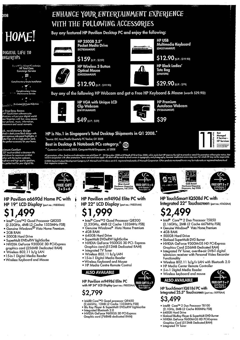 Sitex 2008 price list image brochure of HP Pavilion Desktops Page 2 - Vr-zone Tclong