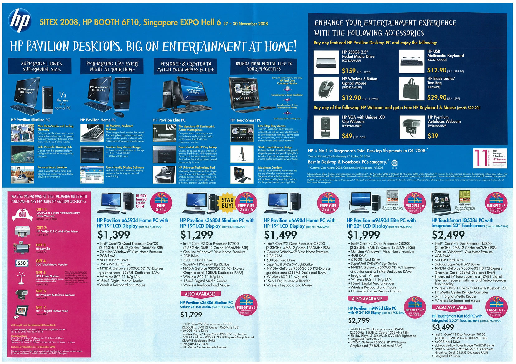 Sitex 2008 price list image brochure of HP Pavilion Notebooks Desktops Page 2 - Vr-zone Tclong