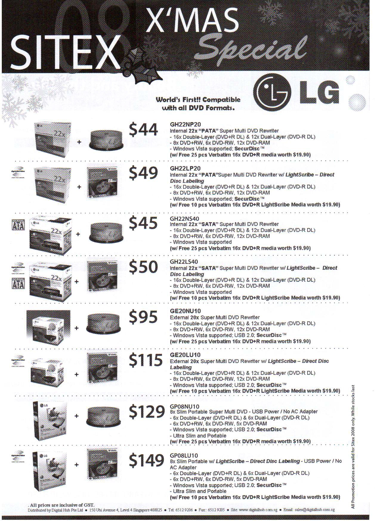 Sitex 2008 price list image brochure of LG Cd Dvd Optical Drives 3