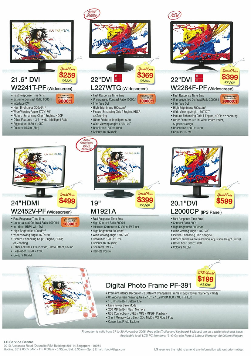 Sitex 2008 price list image brochure of LG LCD Monitors Page 2 - Vr-zone Tclong