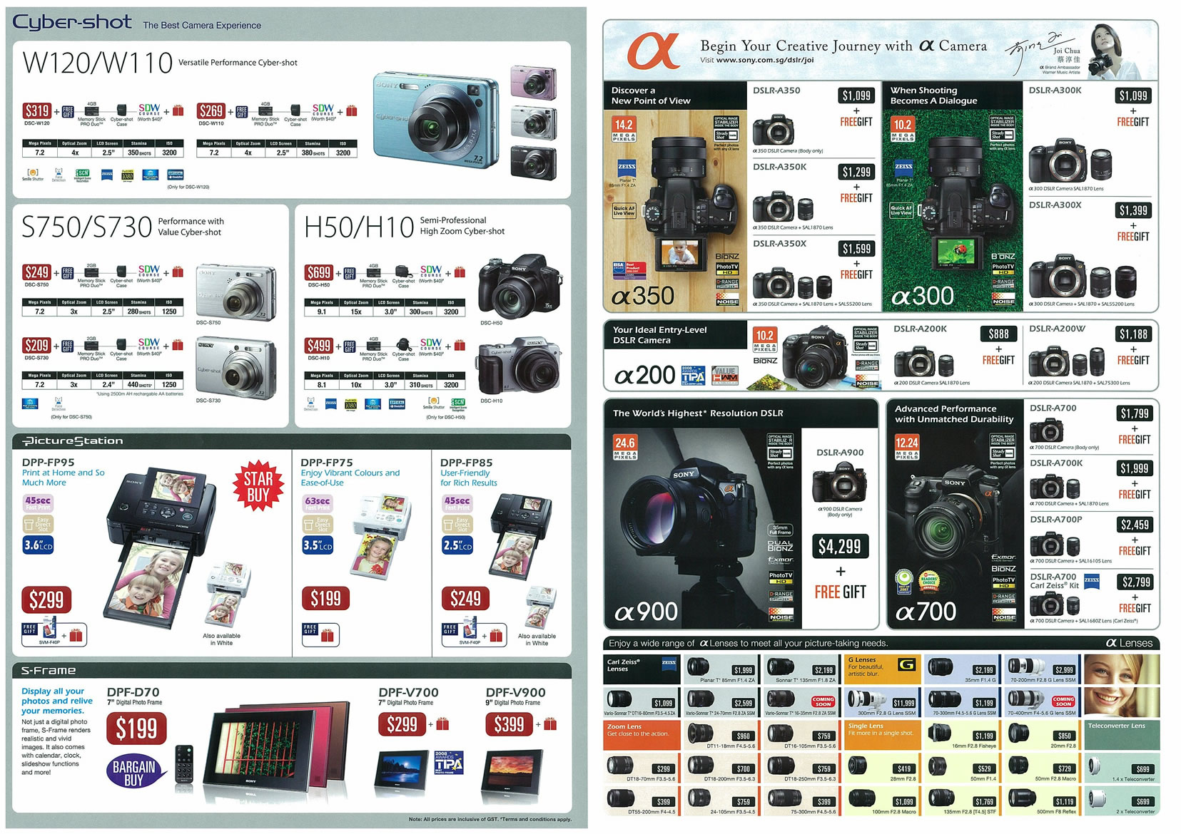 Sitex 2008 price list image brochure of Sony Handycam Cybershot Alpha Page 2 - Vr-zone Tclong