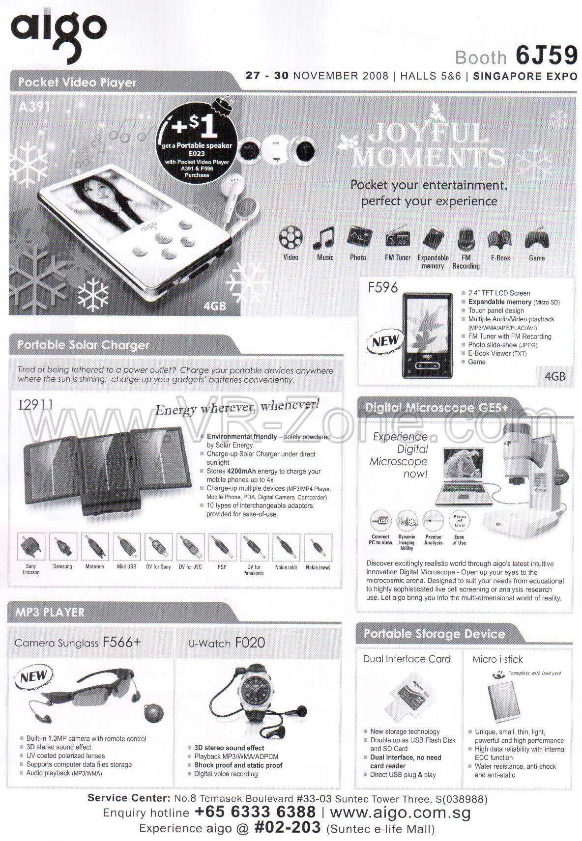 Sitex 2008 price list image brochure of Aigo 2