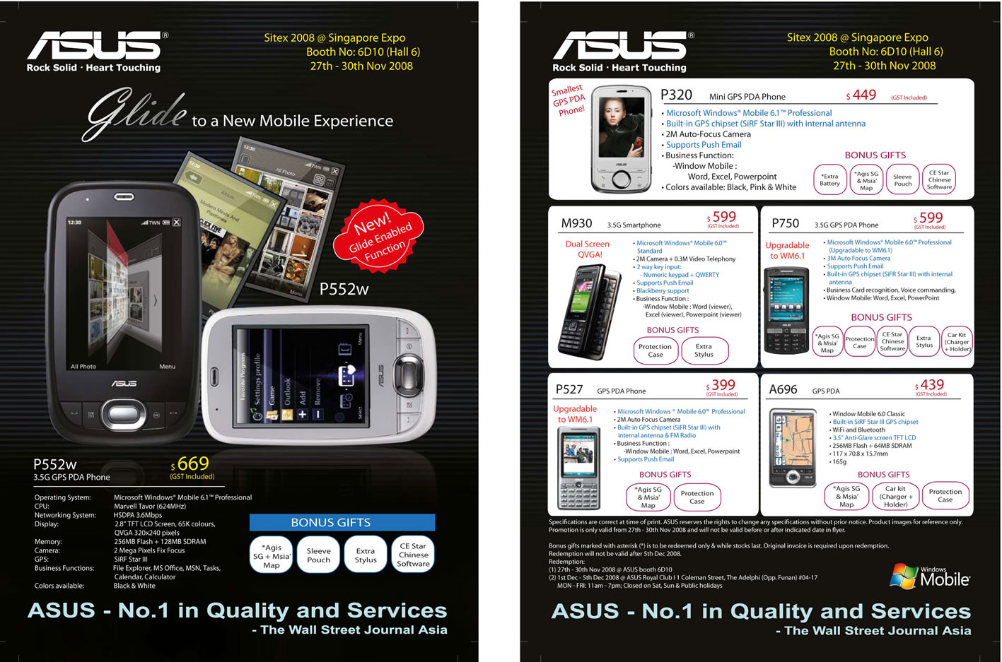 Sitex 2008 price list image brochure of Asus PDA-Phone Sitex-flyers