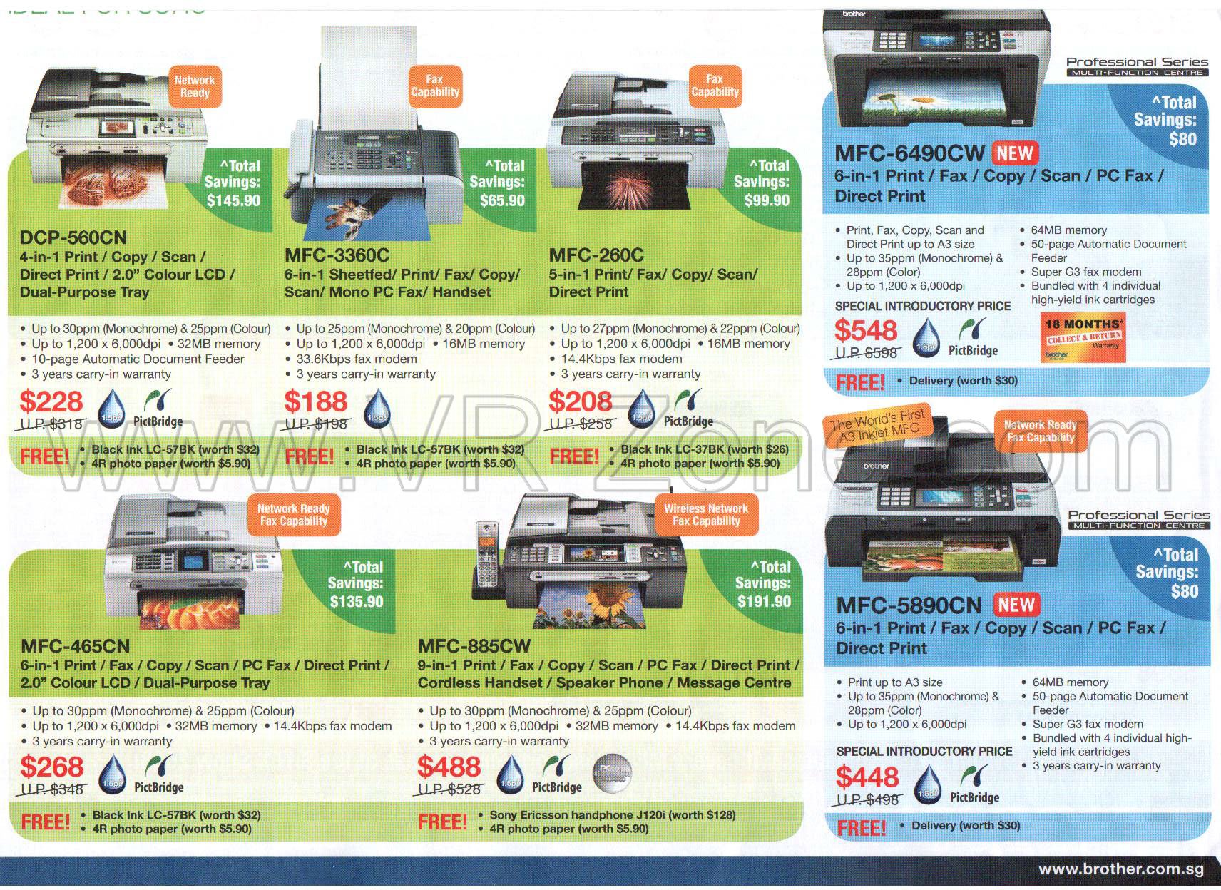 Sitex 2008 price list image brochure of Brother Printers 2