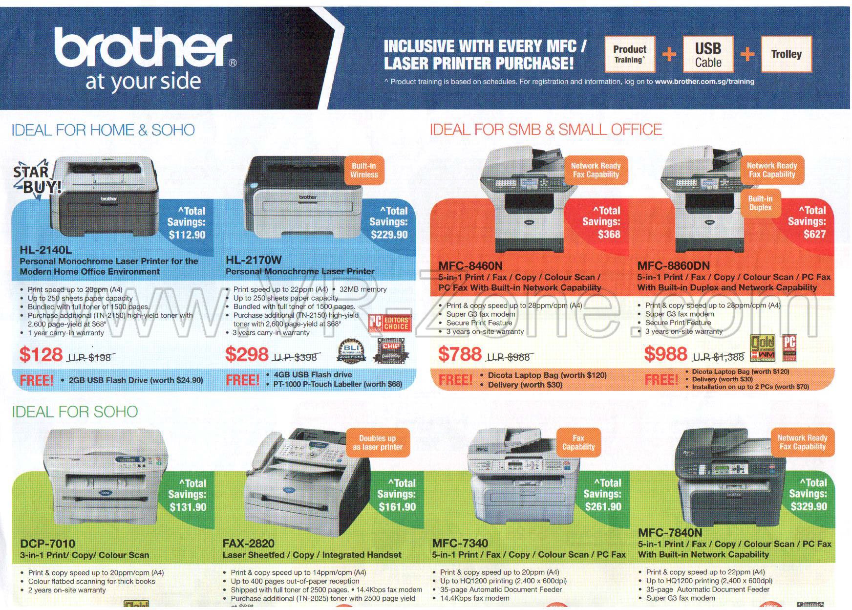 Sitex 2008 price list image brochure of Brother Printers 3