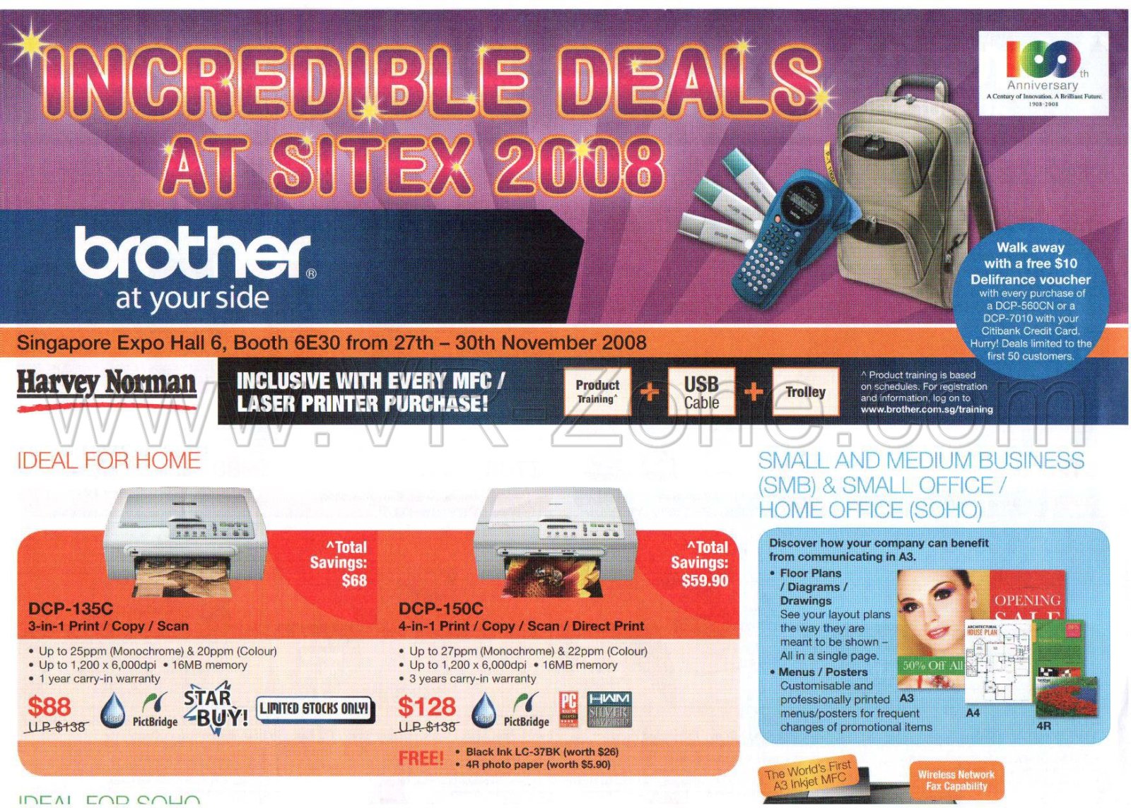 Sitex 2008 price list image brochure of Brother Printers 3l