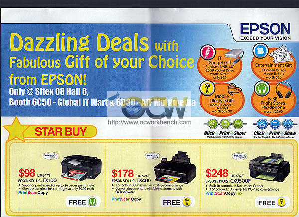 Sitex 2008 price list image brochure of Epson Printers 2