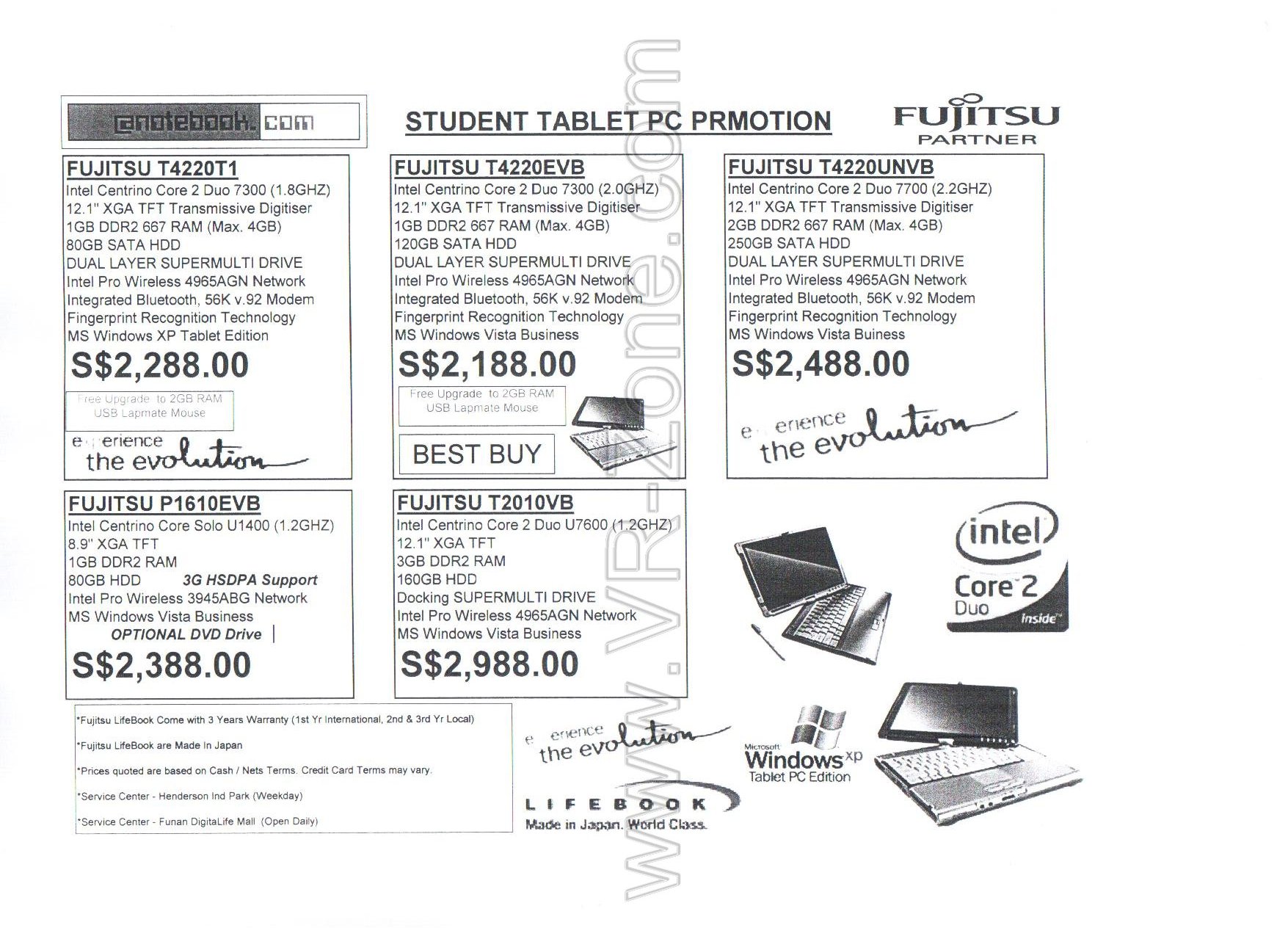 Sitex 2008 price list image brochure of Fujitsu Notebooks 7
