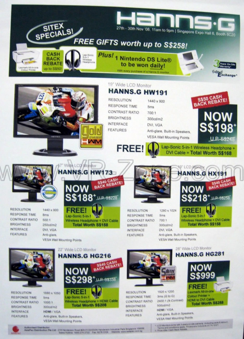 Sitex 2008 price list image brochure of Hanns G VR-Zone Walkthru - IMG 1568