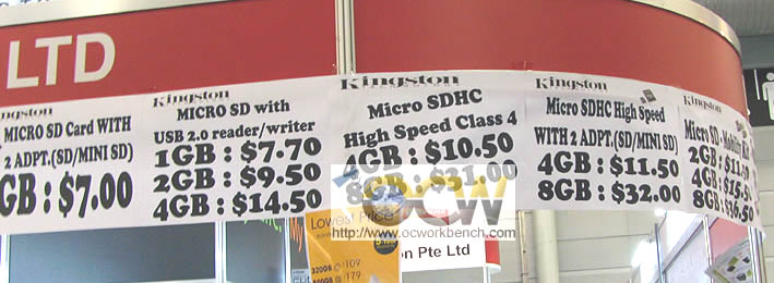 Sitex 2008 price list image brochure of Kingston