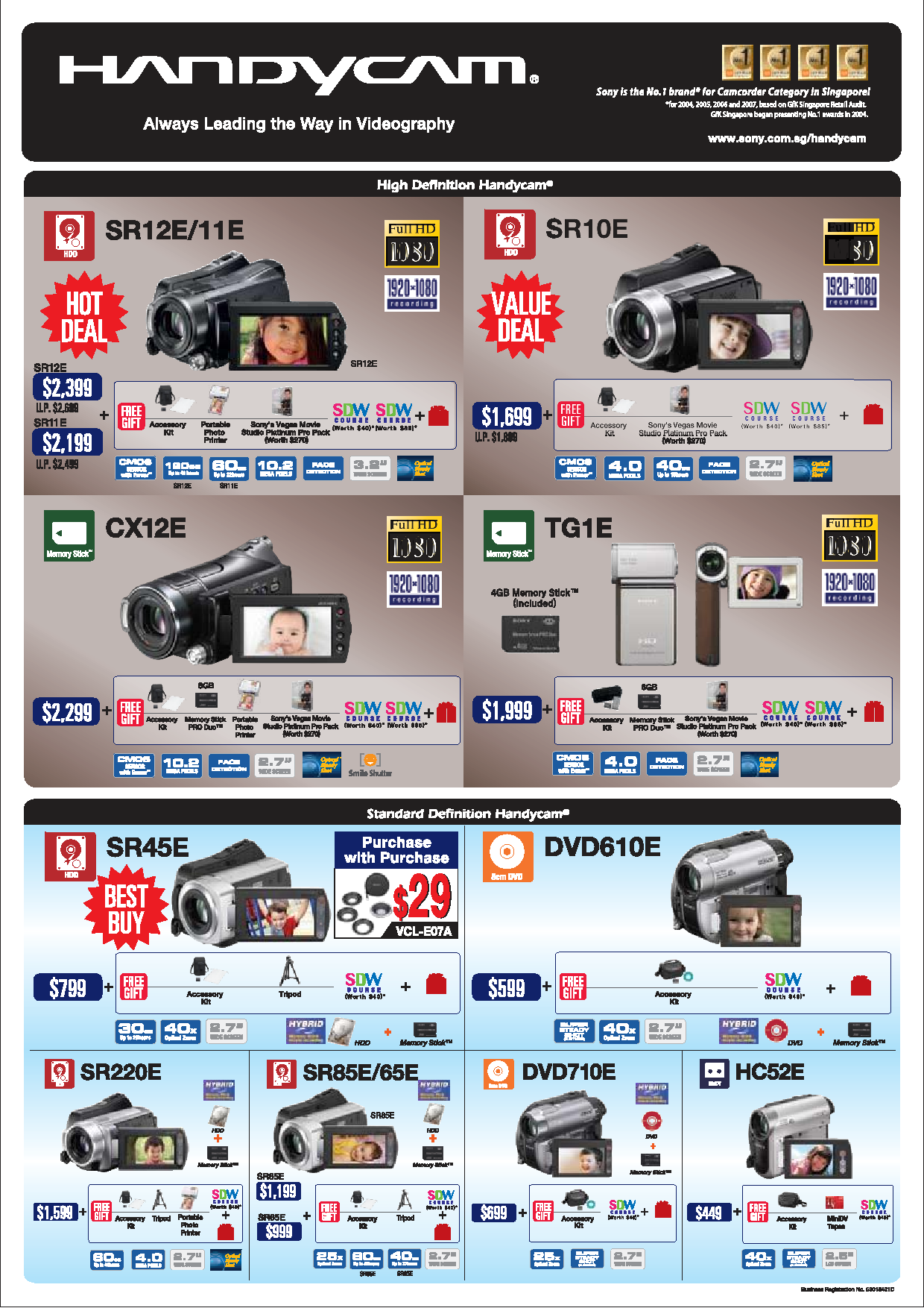 Sitex 2008 price list image brochure of Sony Handycam