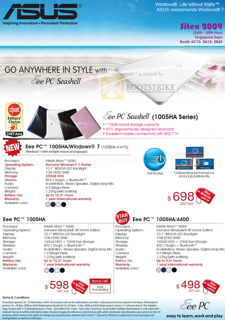 Sitex 2009 price list image brochure of ASUS Eee PC Seashell 1005HA 4400 Notebooks