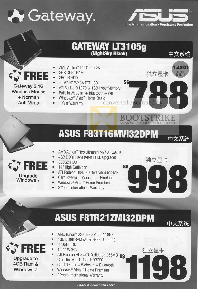Sitex 2009 price list image brochure of ASUS Gateway Notebooks LT3105g F83T F8TR Newstead