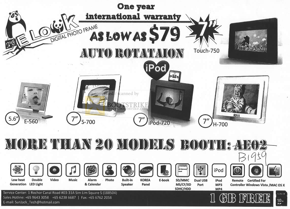 Sitex 2009 price list image brochure of Amconics ELook Digital Photo Frame E 560 S700 IPod 720 H 700 Touch 750