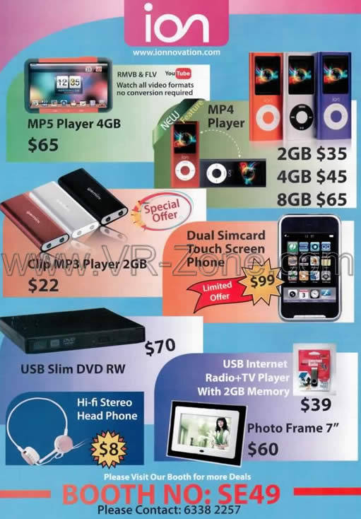Sitex 2009 price list image brochure of Ion Mp5 Player Mp3 Clip Dual Simcard Touch DVD Internet Radio Photo Frame