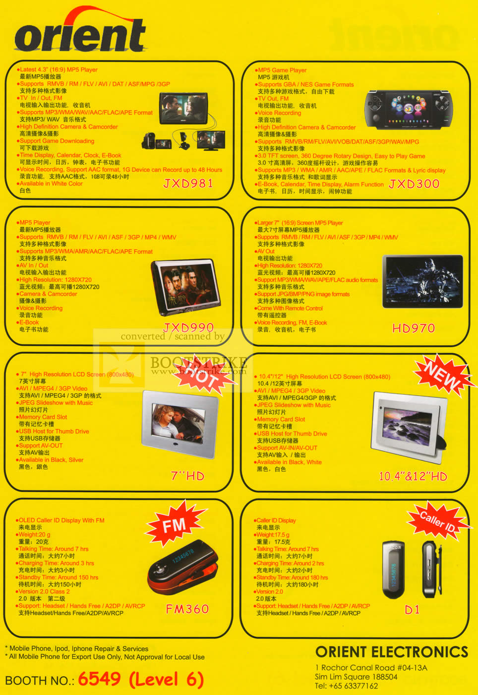 Sitex 2009 price list image brochure of Orient Mp5 Player Game Personal Video Player JXD 981 300 990 HD 970 Digital Photo Frame