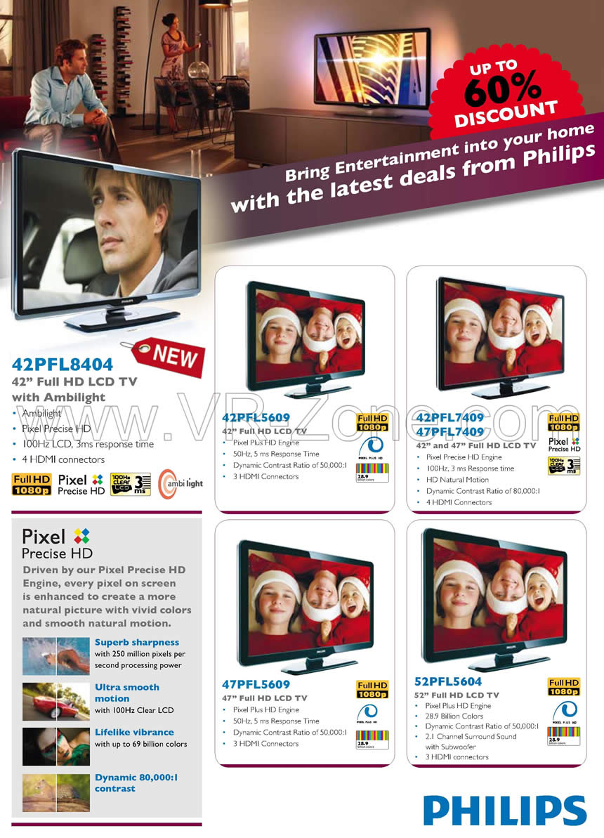 Sitex 2009 price list image brochure of Philips LCD TV 42PFL8404 Pixel Precise HD 52PFL5604