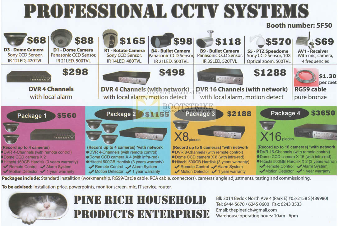 Sitex 2009 price list image brochure of Pinerich Professional CCTV Systems Sony Panasonic CCD DVR
