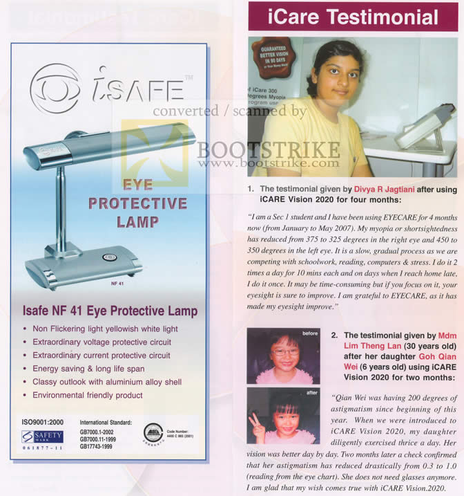 Sitex 2009 price list image brochure of Share N Care ISafe Eye Protective Lamp ICare