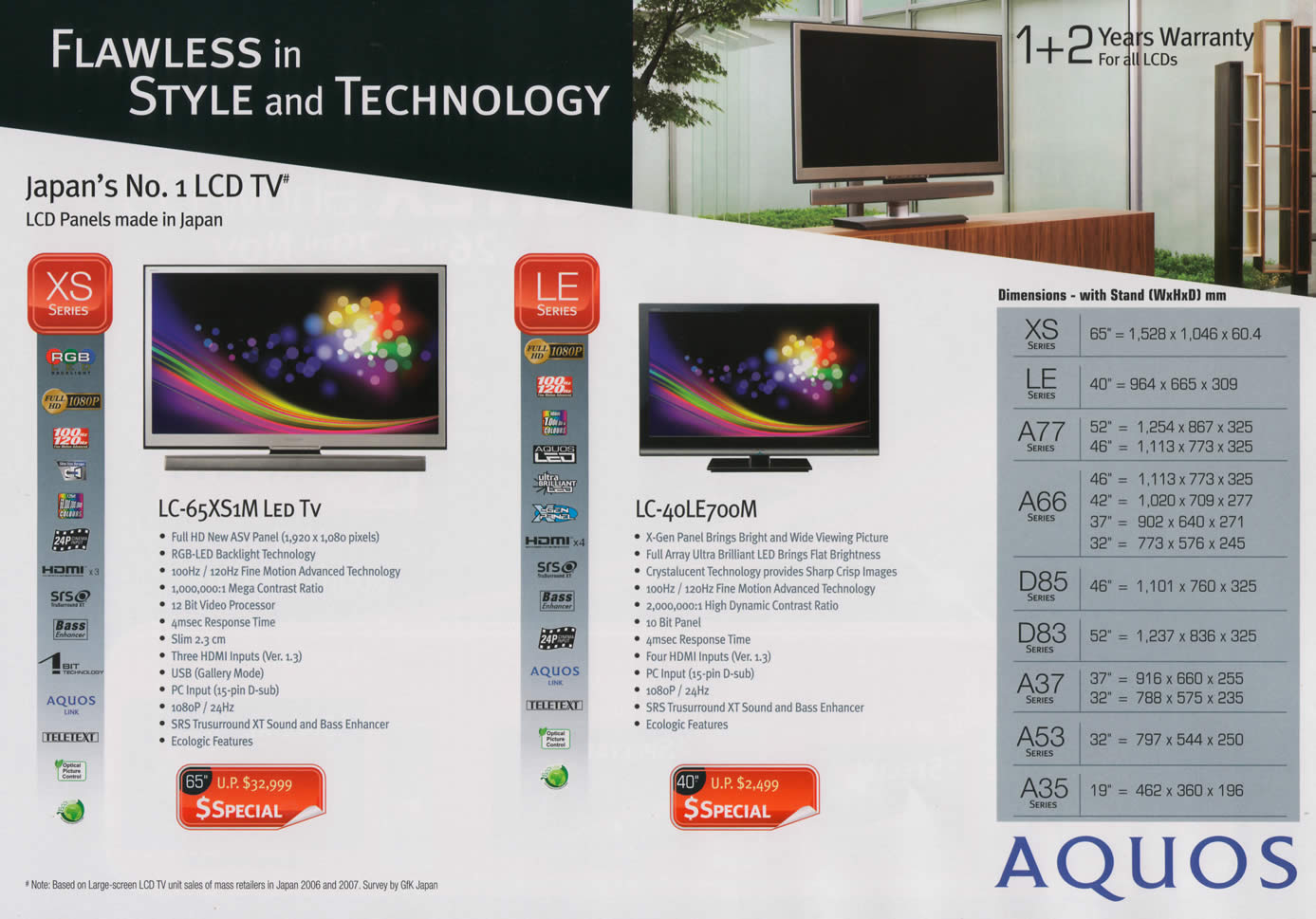 Sitex 2009 price list image brochure of Sharp LCD TV Aquos LC 65XS1M LED TV LC 40LE700M