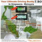 Tibo B1000 B4300 GPS Navigation System Elecom
