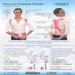 IZEST Personal Posture Trainer