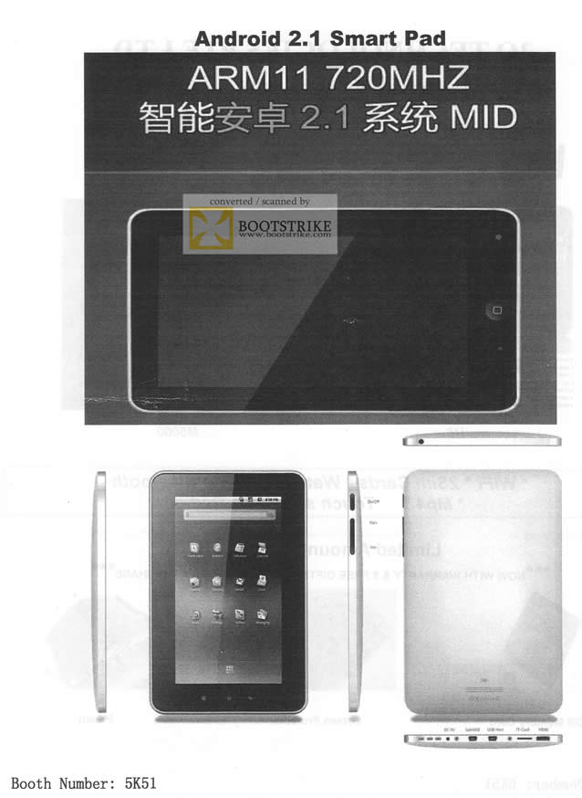 Sitex 2010 price list image brochure of 3Q Tech Android Smart Pad