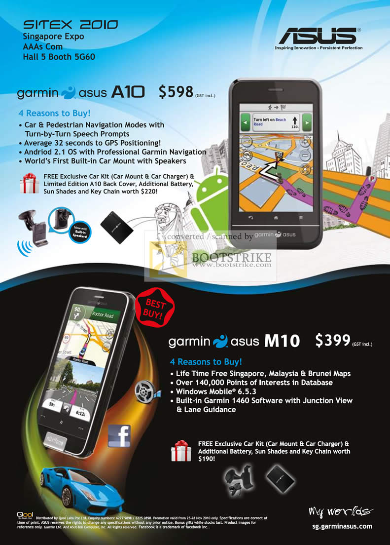Sitex 2010 price list image brochure of ASUS Garmin A10 M10 GPS Mobile Phone Android Windows Mobile 1460 Junction View