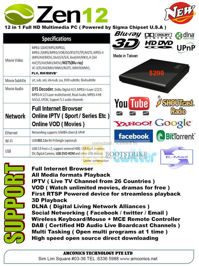 Sitex 2010 price list image brochure of Amconics Zen12 Media Player PC Sigma Blu Ray 3D HD DVD UPNP Youtube