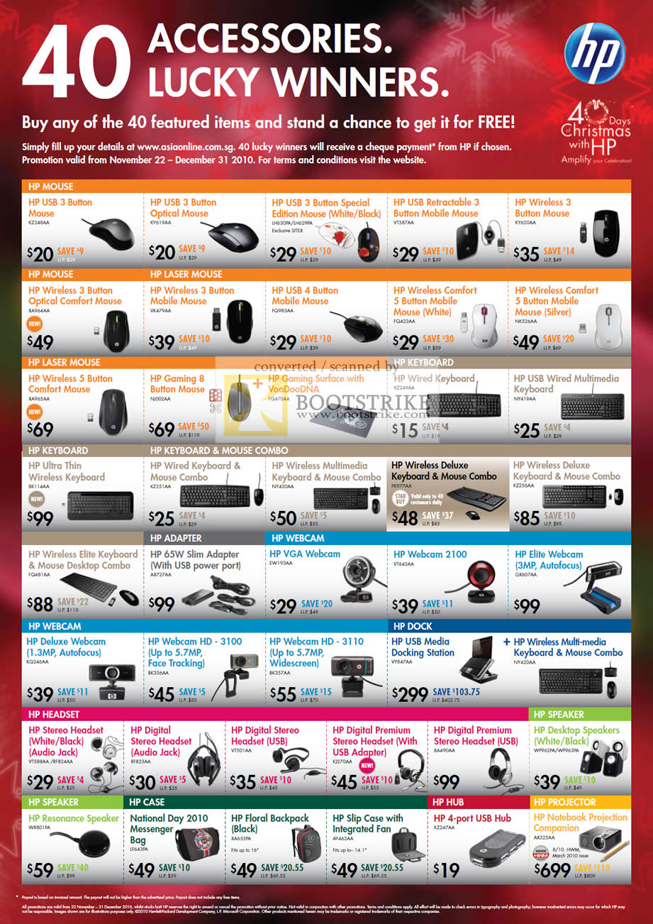 Sitex 2010 price list image brochure of HP Accessories Mouse Laser Wireless USB Keyboard Webcam Adapter Headset Speakers Case Hub Projector