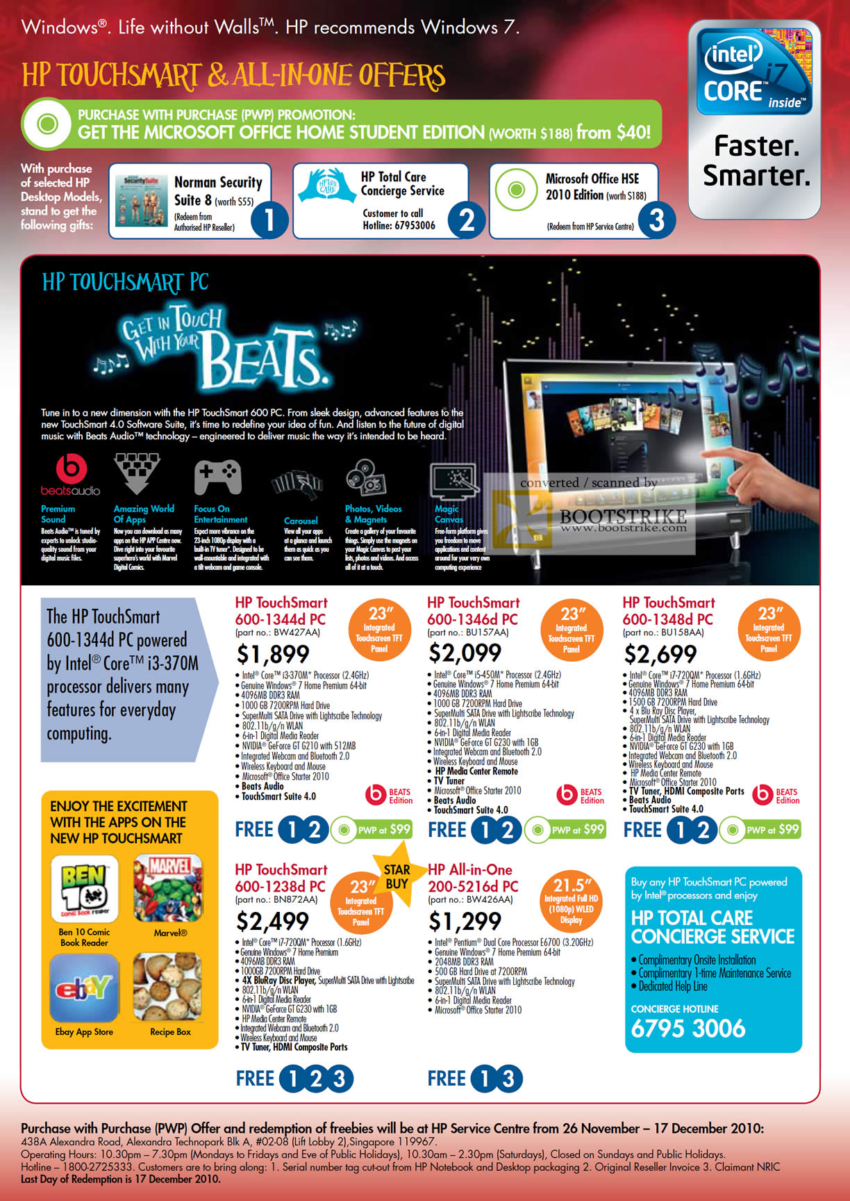 Sitex 2010 price list image brochure of HP Touchsmart 600 1344d PC 1346d 1348d 1238d 200 5216d