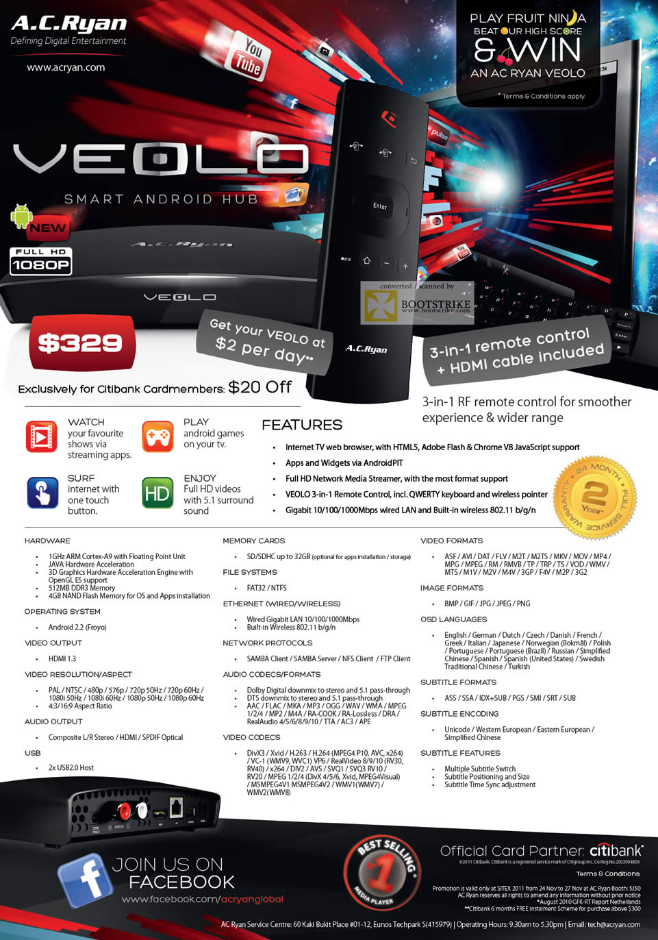 SITEX 2011 price list image brochure of AC Ryan Media Player Veolo Smart Android Hub, Media Streamer, Media Player