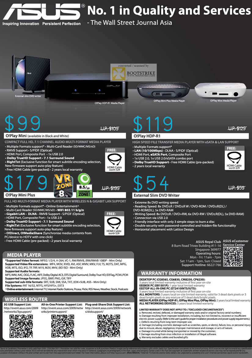 SITEX 2011 price list image brochure of ASUS Media Player O Play Mini, HDP-R1, Mini Plus, External Slim DVD Optical Disc Writer