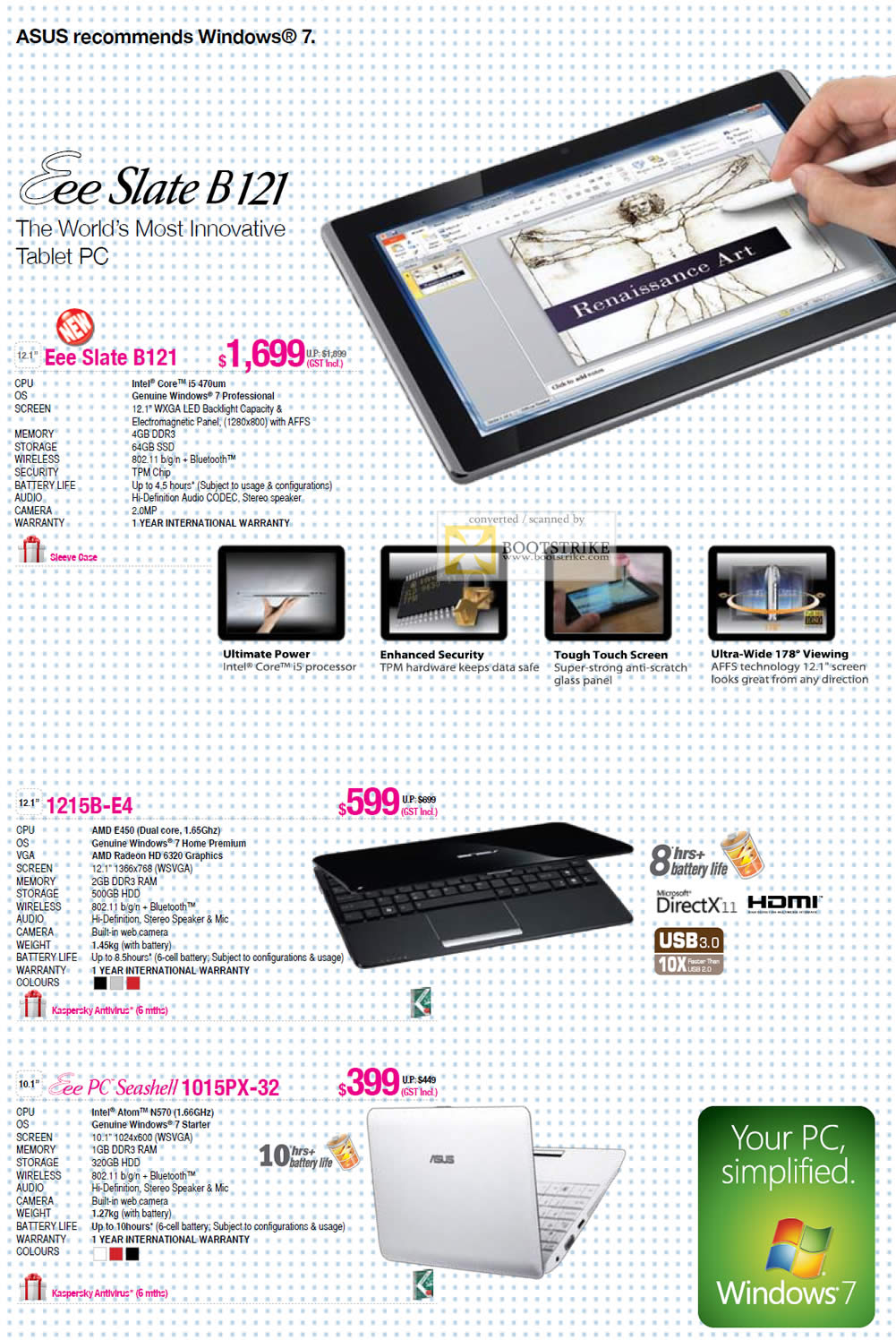 SITEX 2011 price list image brochure of ASUS Tablets Eee Slate B121, 1215B-E4, Eee PC Seasheel 1015PX-32