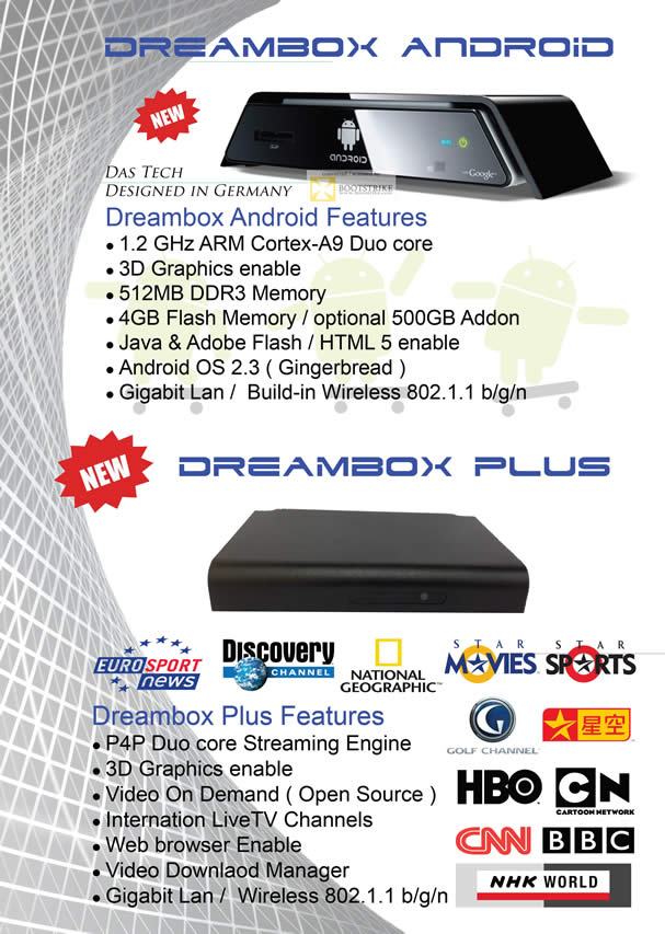 SITEX 2011 price list image brochure of Amconics Dreambox Android Das Tech, Dreambox Plus, Media Player