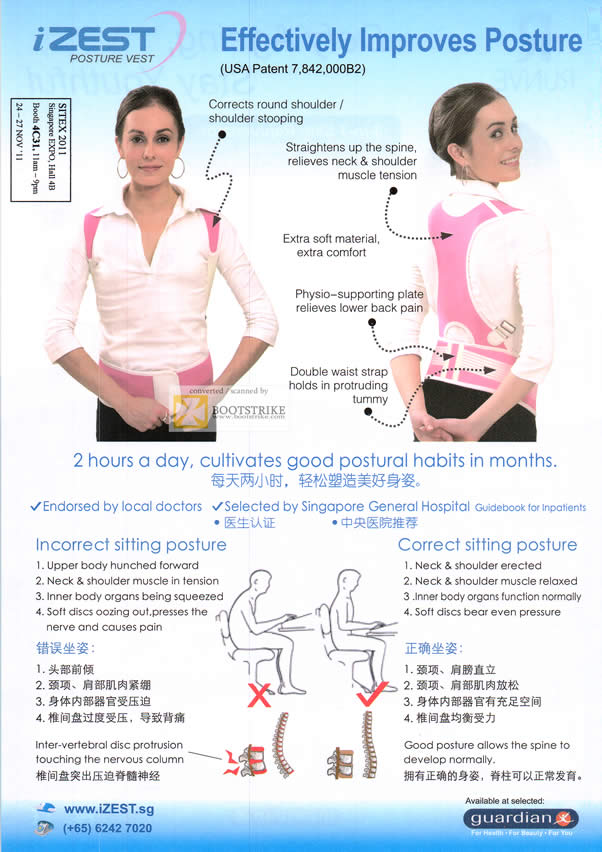 SITEX 2011 price list image brochure of Biovital IZest Posture Vest Features Siting Postures