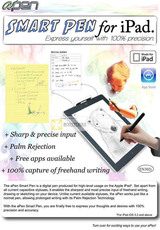 SITEX 2011 price list image brochure of Corbell Aopen IPad Smart Pen