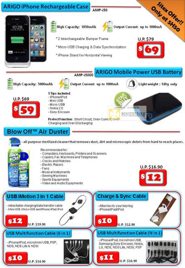 SITEX 2011 price list image brochure of Corbell Arigo IPhone Portable Battery Case, Mobile Power USB Battery, Blow Off Air Duster, USB IMotion Cable, Sync Cable