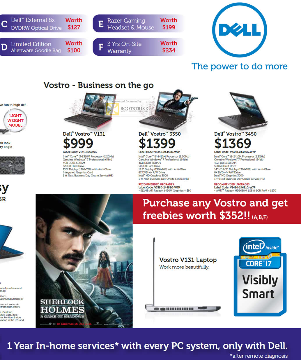 SITEX 2011 price list image brochure of Dell Notebooks Vostro V131-23343SG, 3350 V3350-2445SG-W7P, 3450 V3450-2445SG-W7P