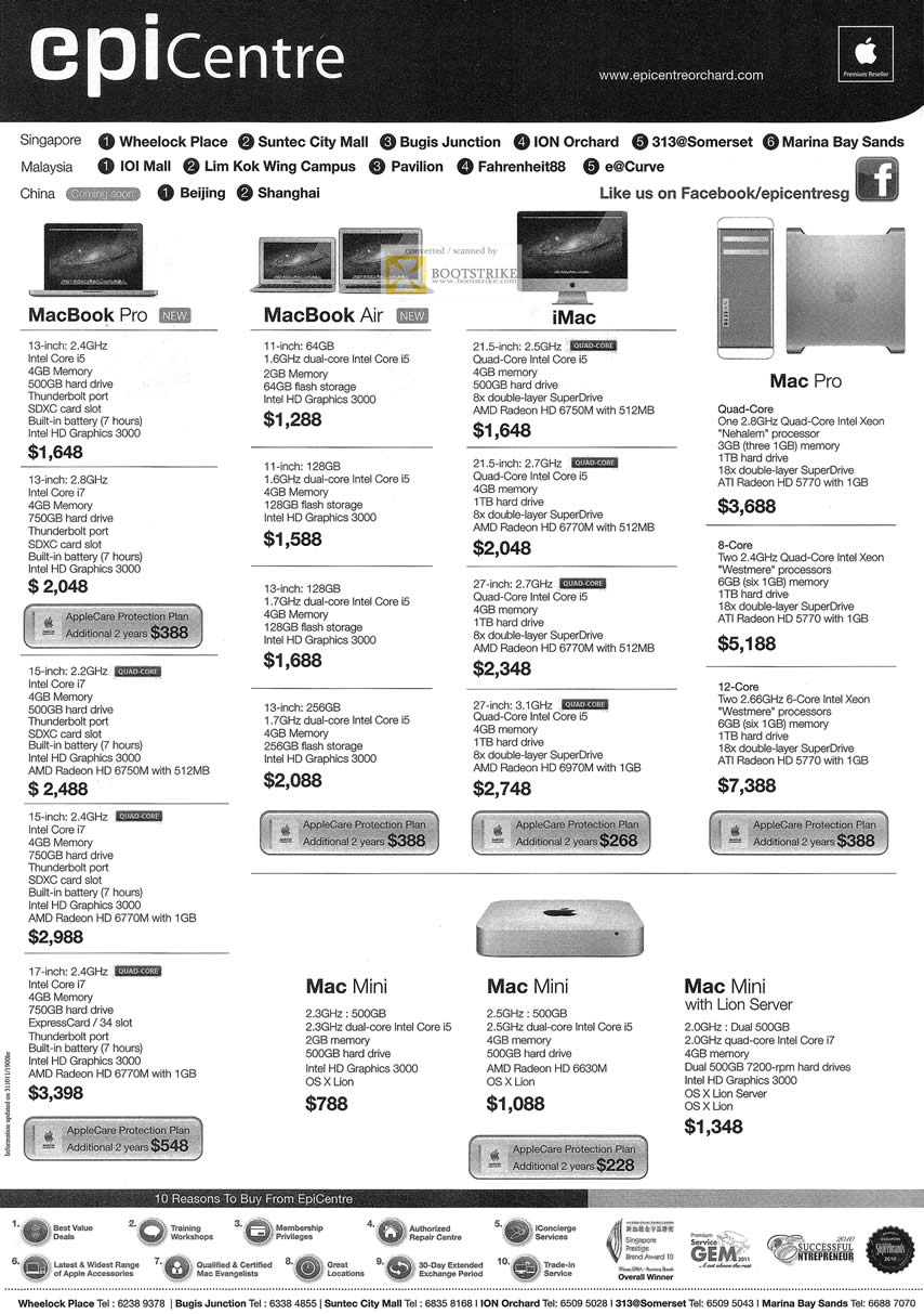 SITEX 2011 price list image brochure of EpiCentre Apple Notebooks Macbook Pro, Macbook Air, IMac AIO Desktop PC, Mac Pro, Mac Mini