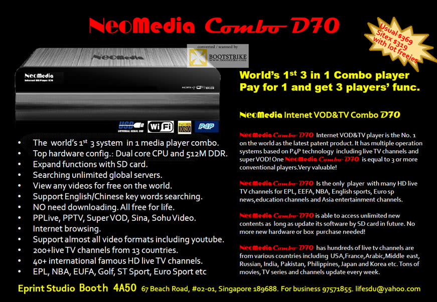 SITEX 2011 price list image brochure of Eprint Studio NeoMedia Combo D70 Media Player, VOD, TV