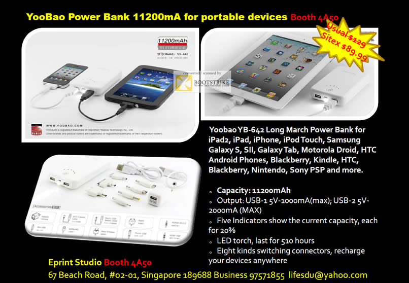 SITEX 2011 price list image brochure of Eprint Studio YooBao Power Bank Portable Charger YB-642