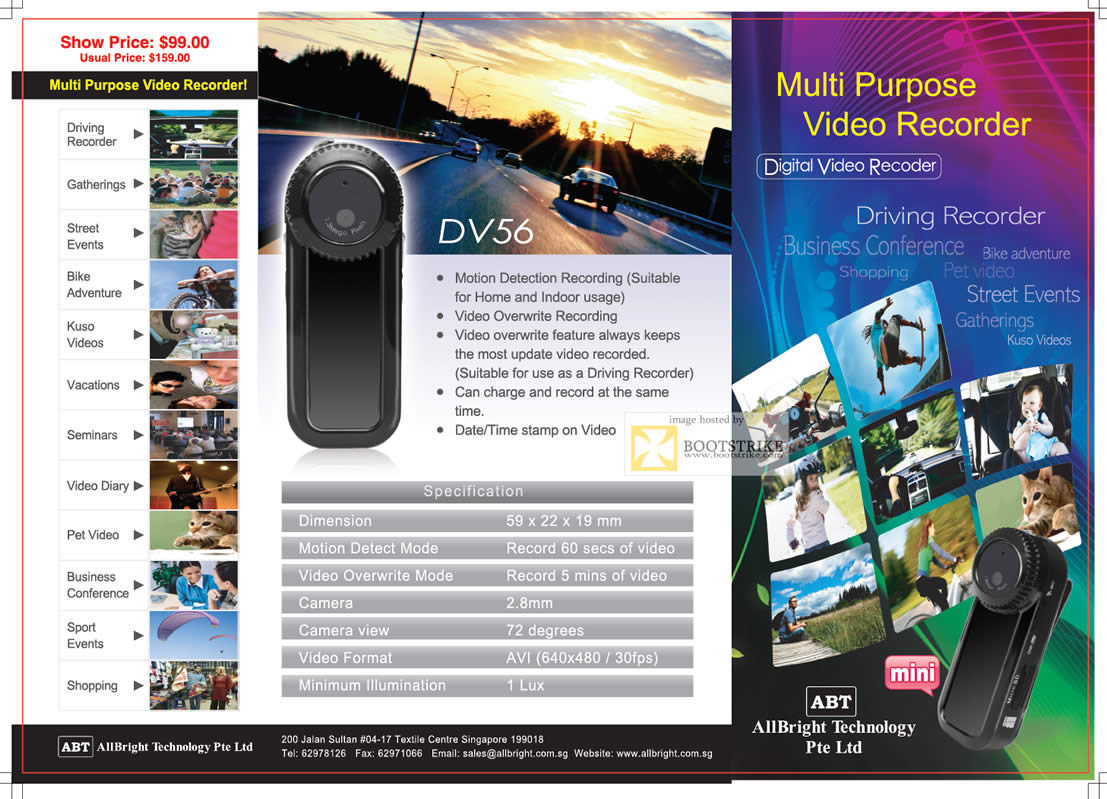 SITEX 2011 price list image brochure of Garmin Allbright Technology Digital Video Recorder DV56