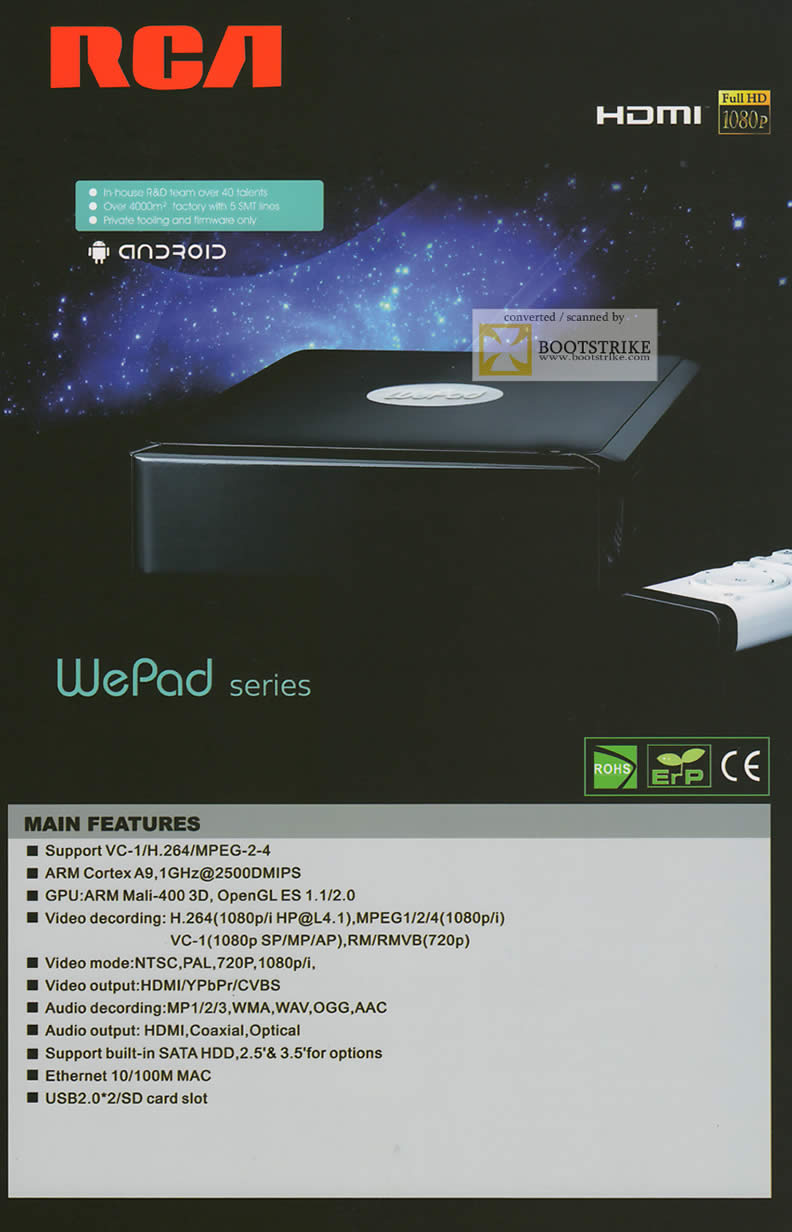 SITEX 2011 price list image brochure of Hai Xin Rui RCA WePad Android Box Specifications
