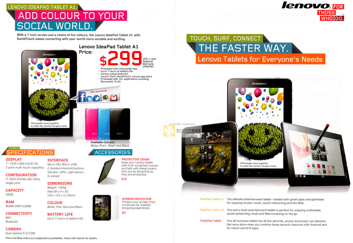 SITEX 2011 price list image brochure of Lenovo IdeaPad Tablet A1, Specifications, Features
