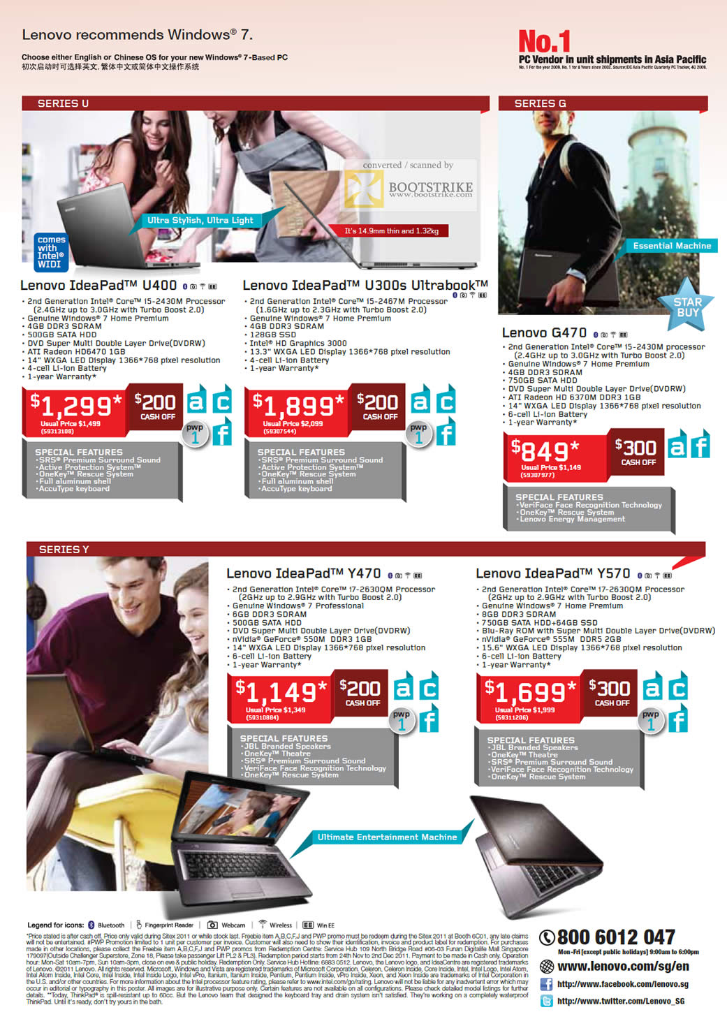 SITEX 2011 price list image brochure of Lenovo Notebooks Ideapad U400, U300s Ultrabook, G470, Series Y IdeaPad Y470, Y570