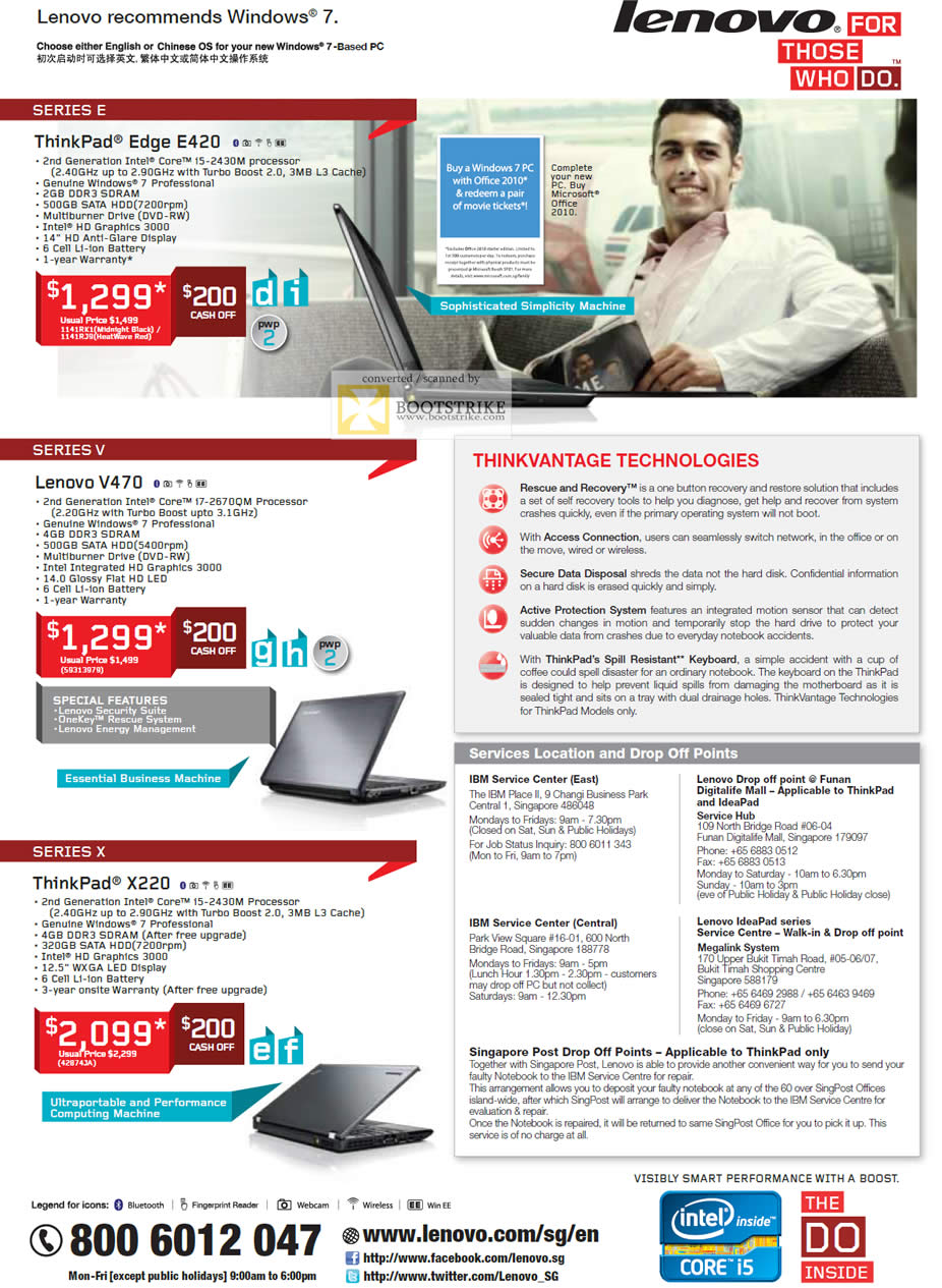 SITEX 2011 price list image brochure of Lenovo Notebooks ThinkPad Edge E420, V470, X220